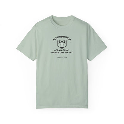 Unisex Adult T-shirt, Aibohphobia Word fun! | by 515Gear.com | Nothing to fear but fear itself!
