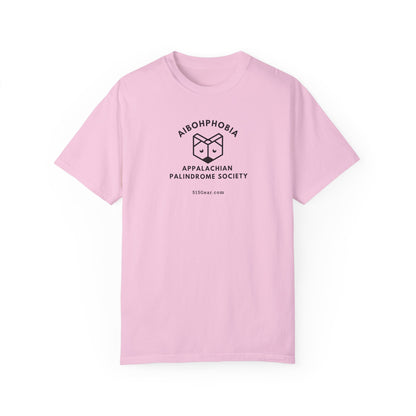 Unisex Adult T-shirt, Aibohphobia Word fun! | by 515Gear.com | Nothing to fear but fear itself!