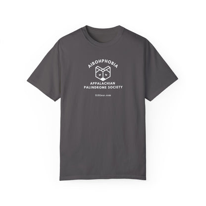 Unisex Adult T-shirt, Aibohphobia Word fun! | by 515Gear.com | Nothing to fear but fear itself!