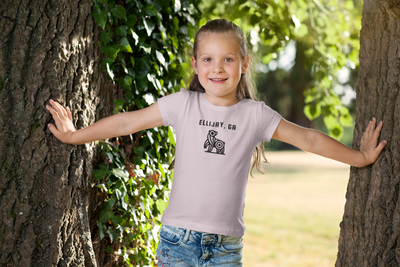 Kid’s T-Shirt, Origami Bear design by515Gear.com | Jasper, GA | Don't Feed the Bears!
