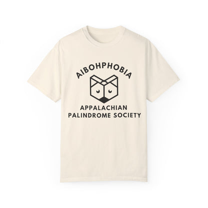 Word Fun: Palindrome - aibohphobia - Garment-Dyed T-shirt